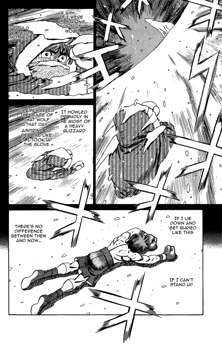 Hajime no Ippo Chapter 167 — page 7