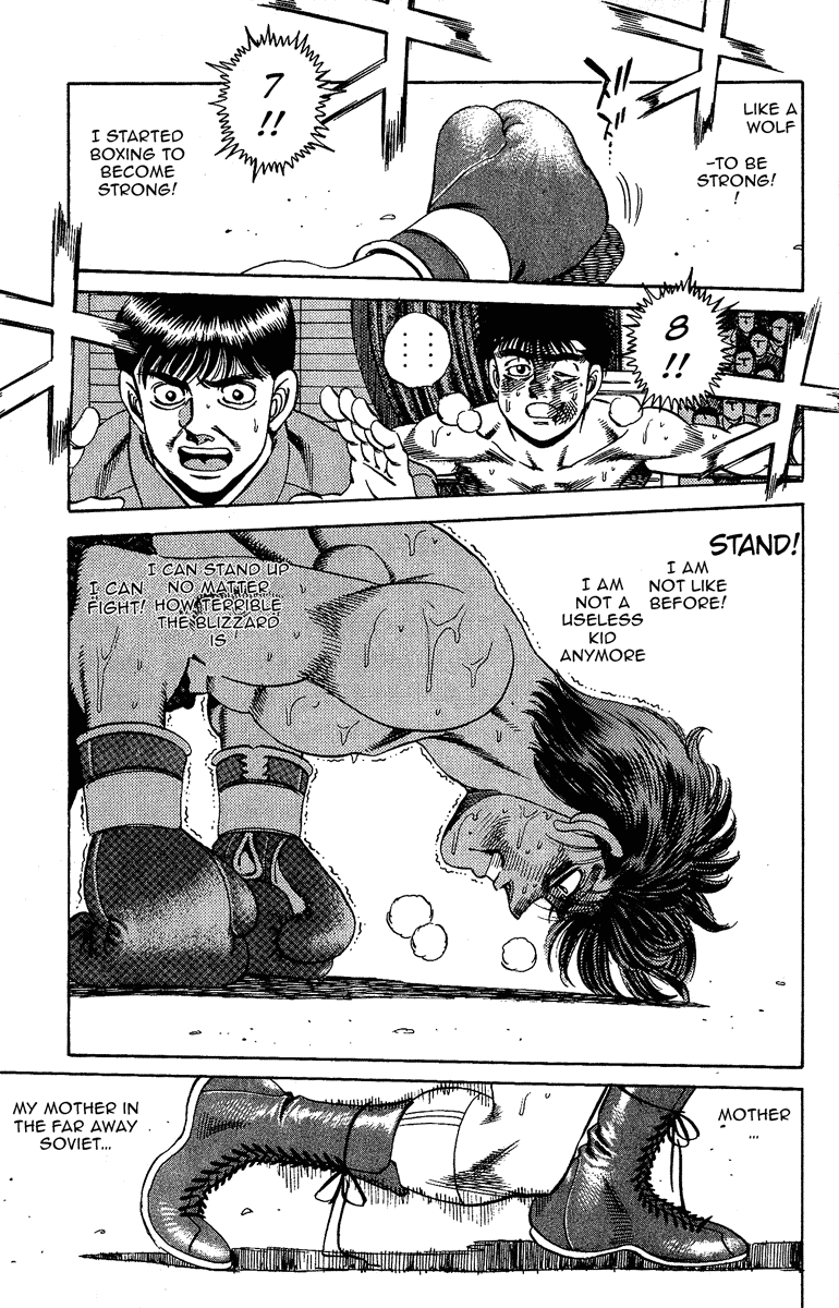 Hajime no Ippo Chapter 167 — page 8