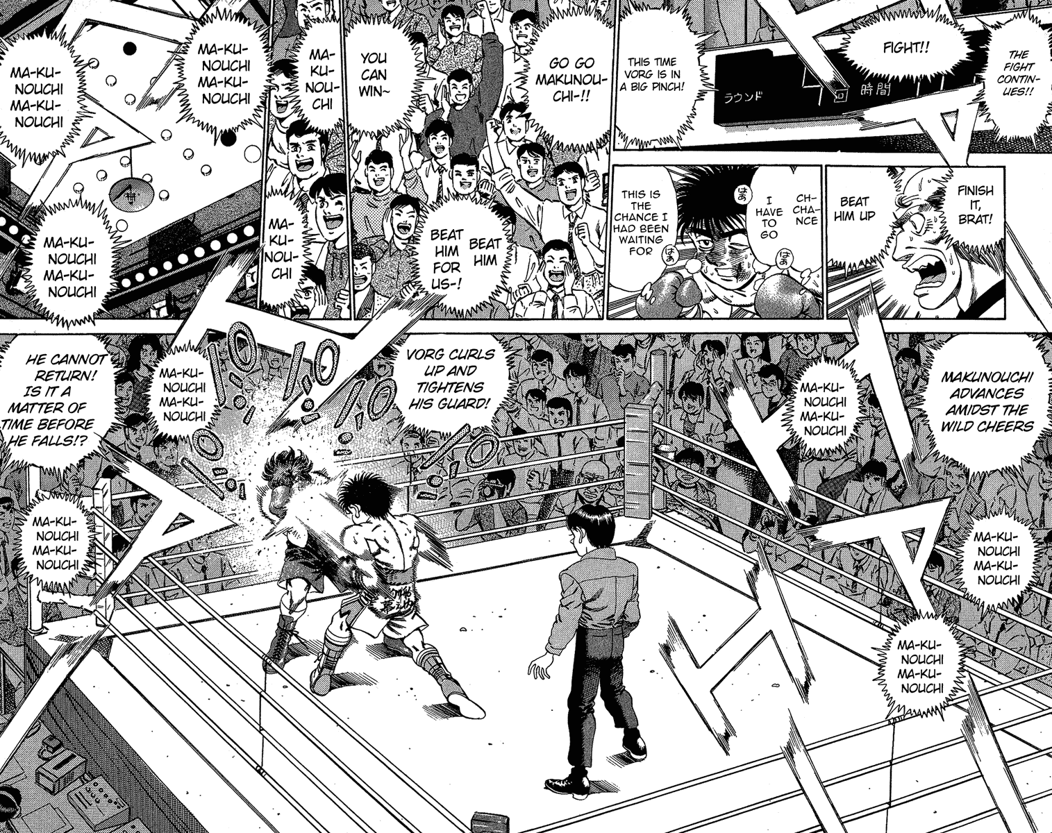 Hajime no Ippo Chapter 167 — page 11