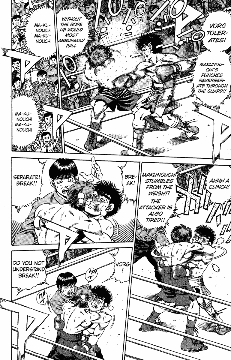 Hajime no Ippo Chapter 167 — page 12