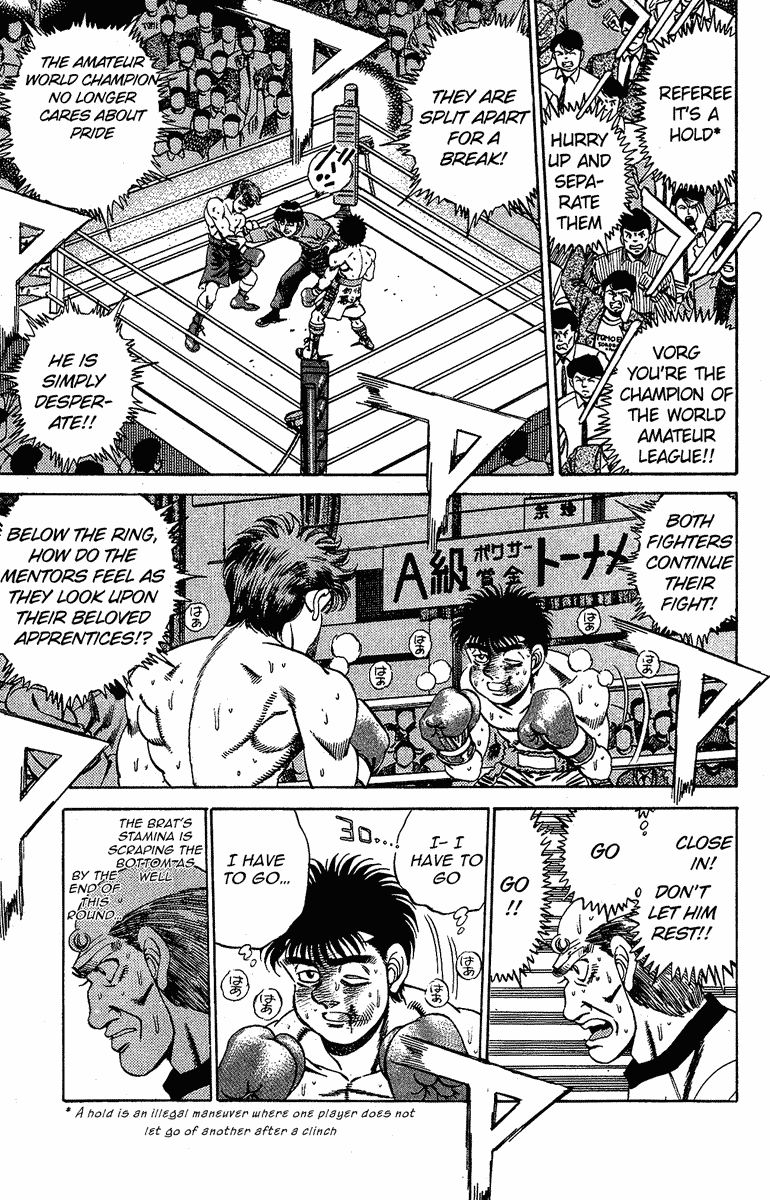Hajime no Ippo Chapter 167 — page 13