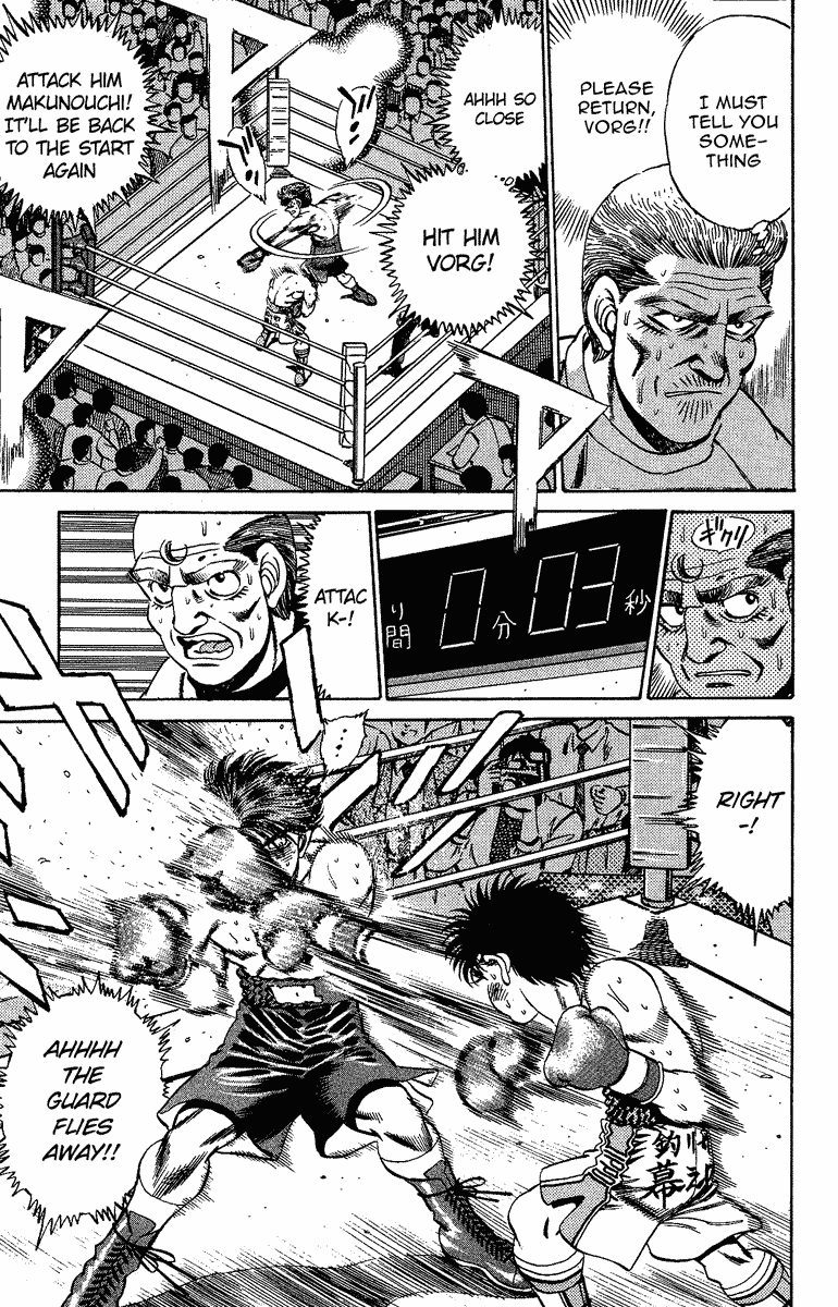 Hajime no Ippo Chapter 167 — page 15