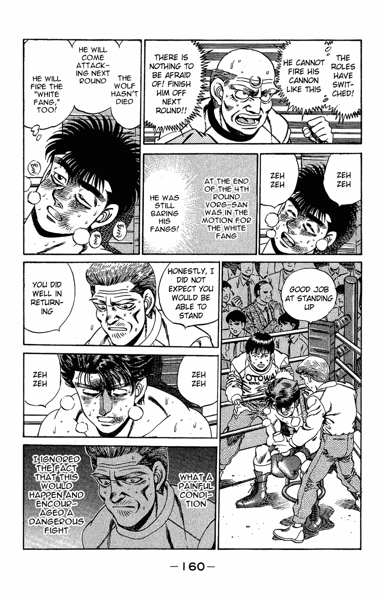 Hajime no Ippo Chapter 168 — page 2