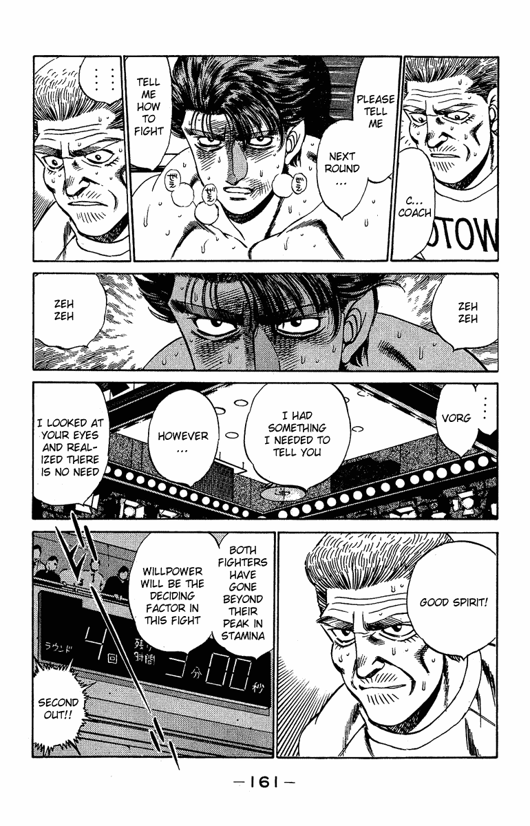 Hajime no Ippo Chapter 168 — page 3