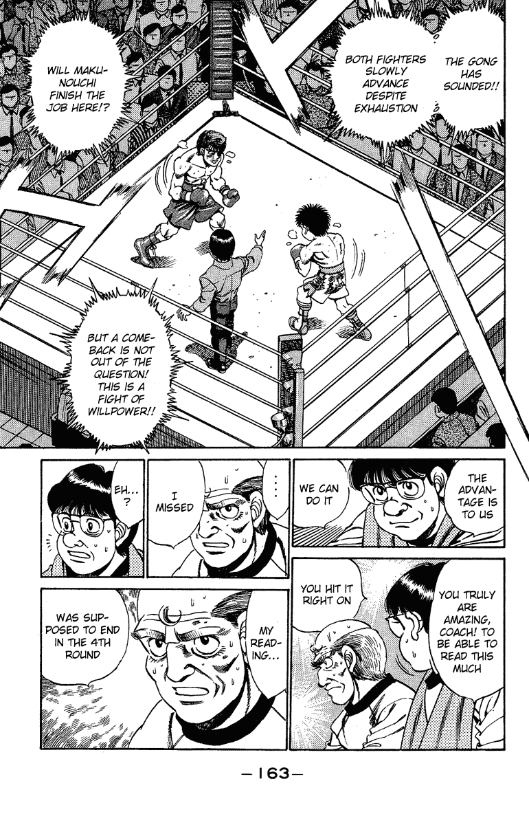 Hajime no Ippo Chapter 168 — page 5