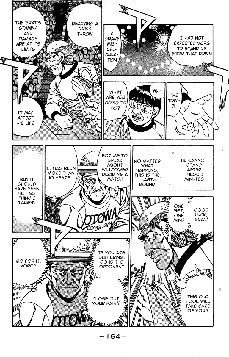 Hajime no Ippo Chapter 168 — page 6