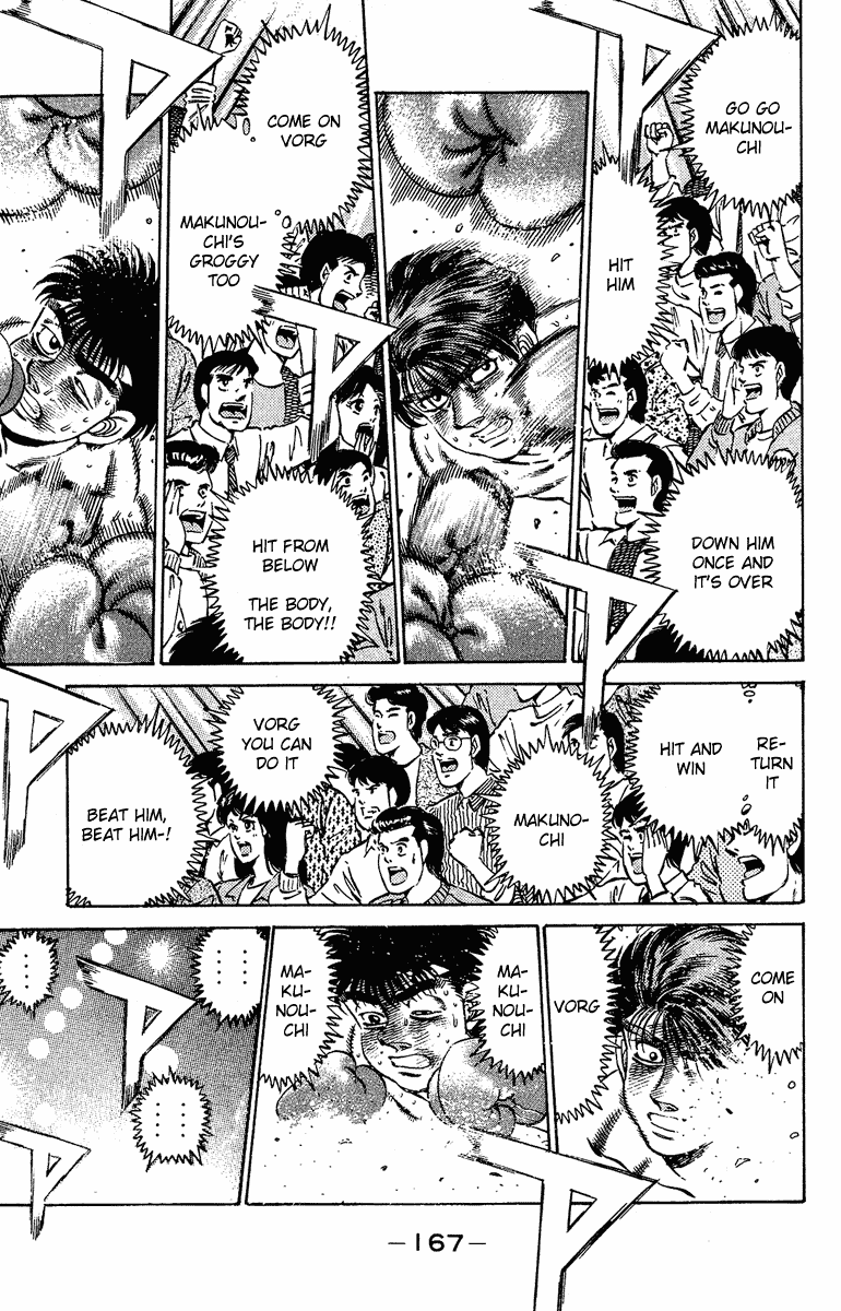 Hajime no Ippo Chapter 168 — page 9