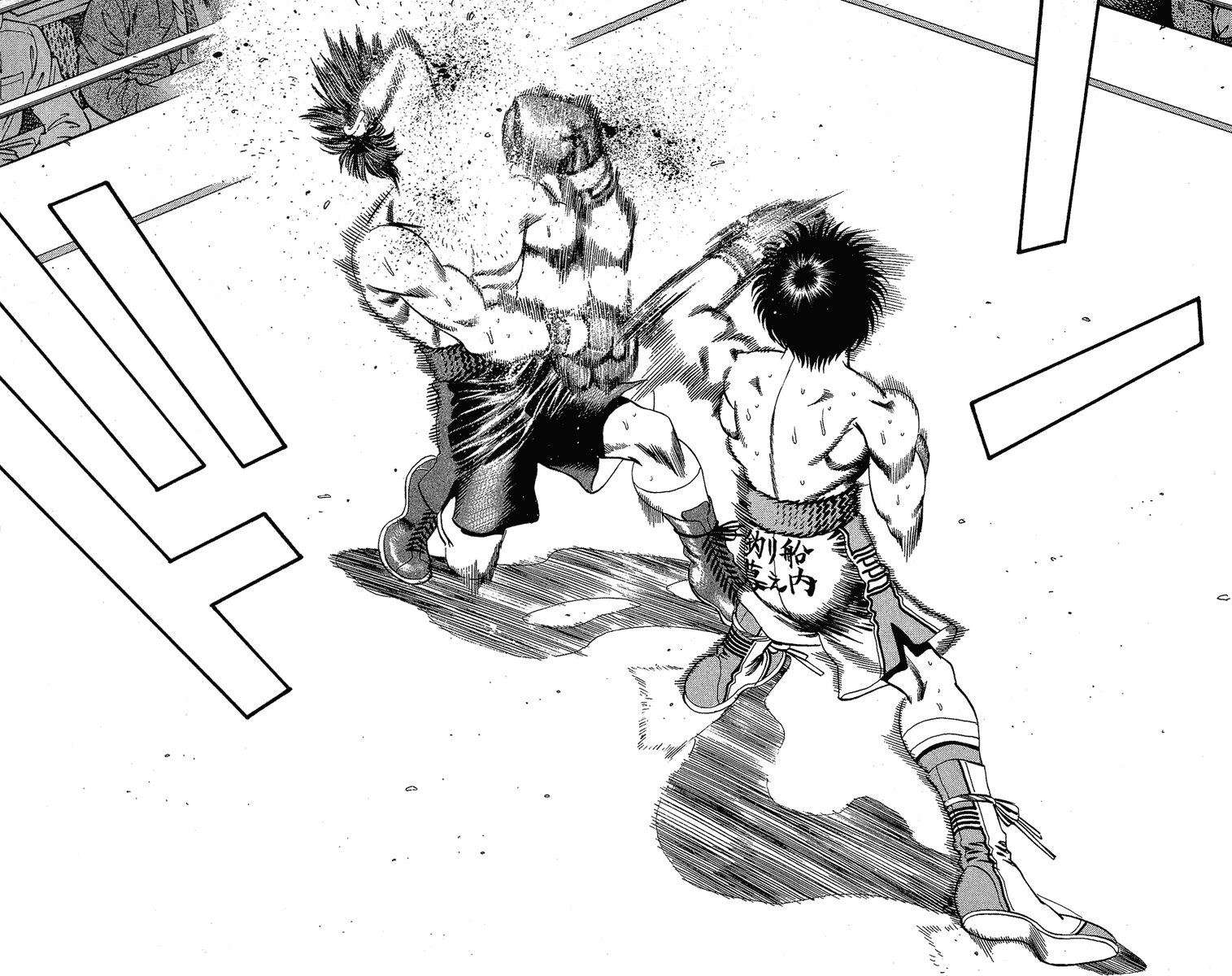Hajime no Ippo Chapter 168 — page 17
