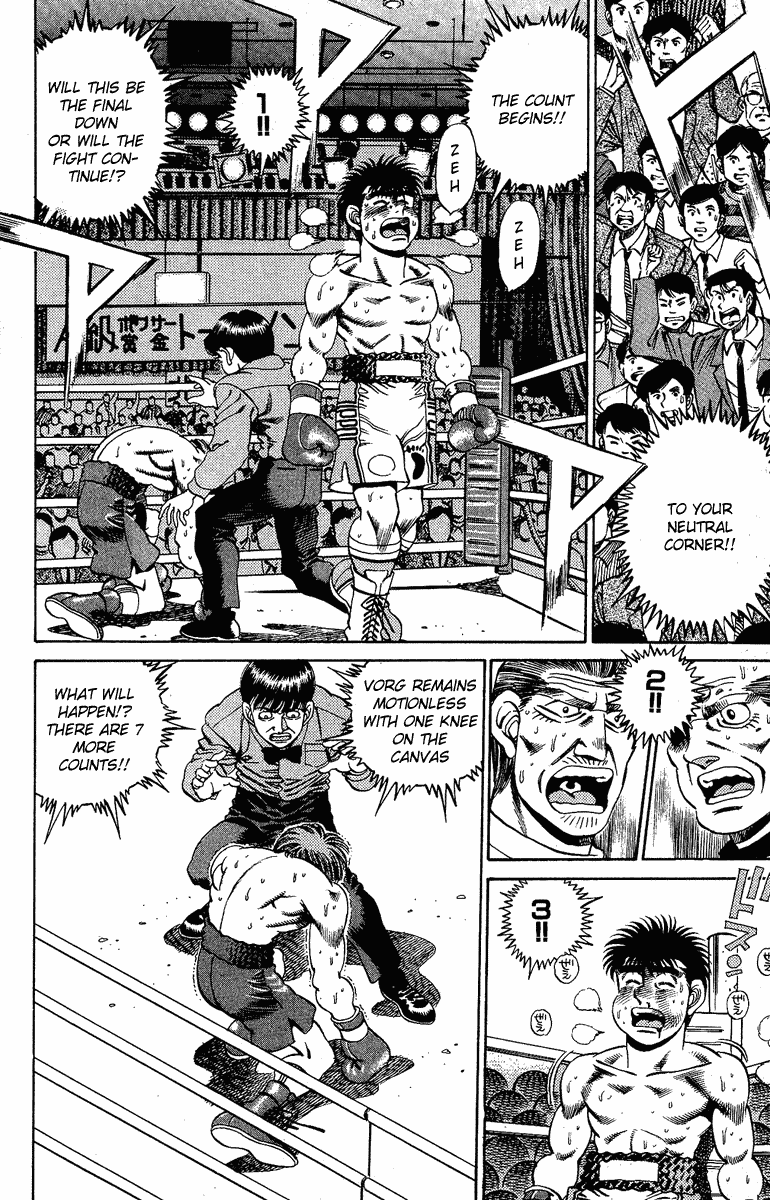 Hajime no Ippo Chapter 169 — page 2