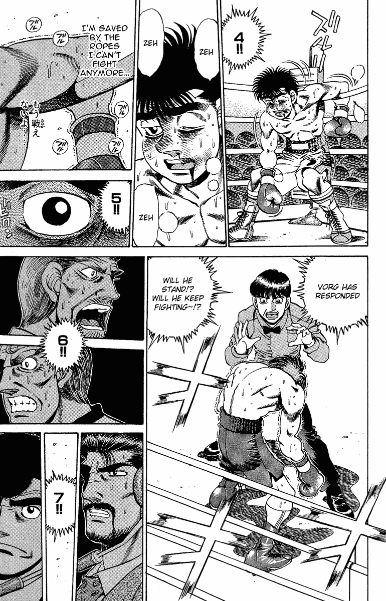 Hajime no Ippo Chapter 169 — page 3