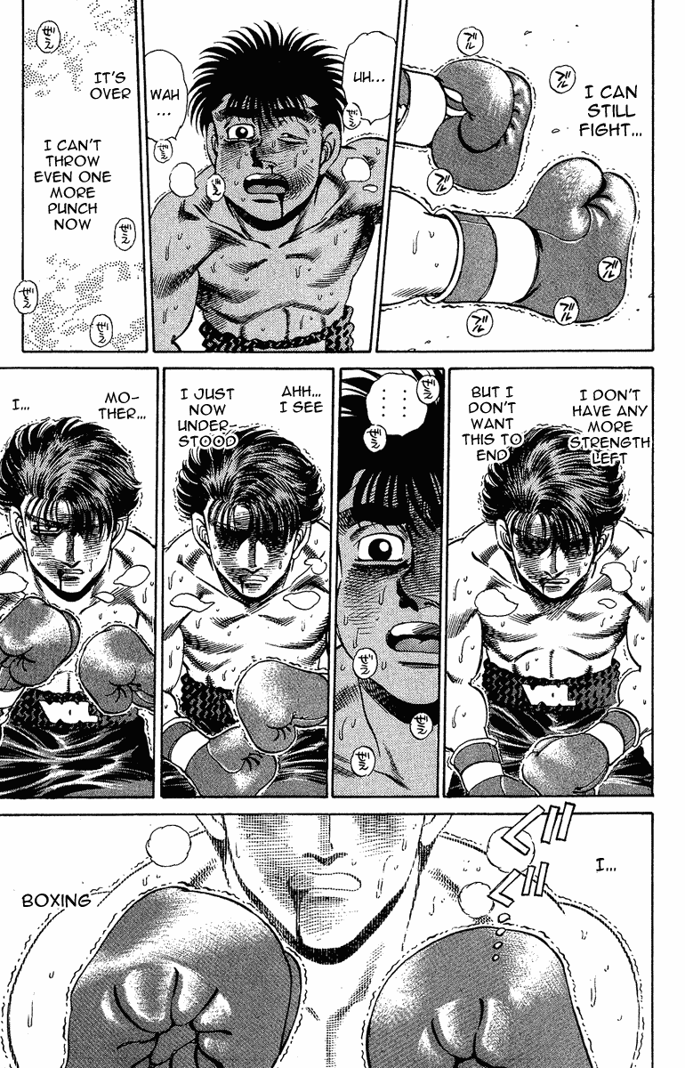 Hajime no Ippo Chapter 169 — page 5