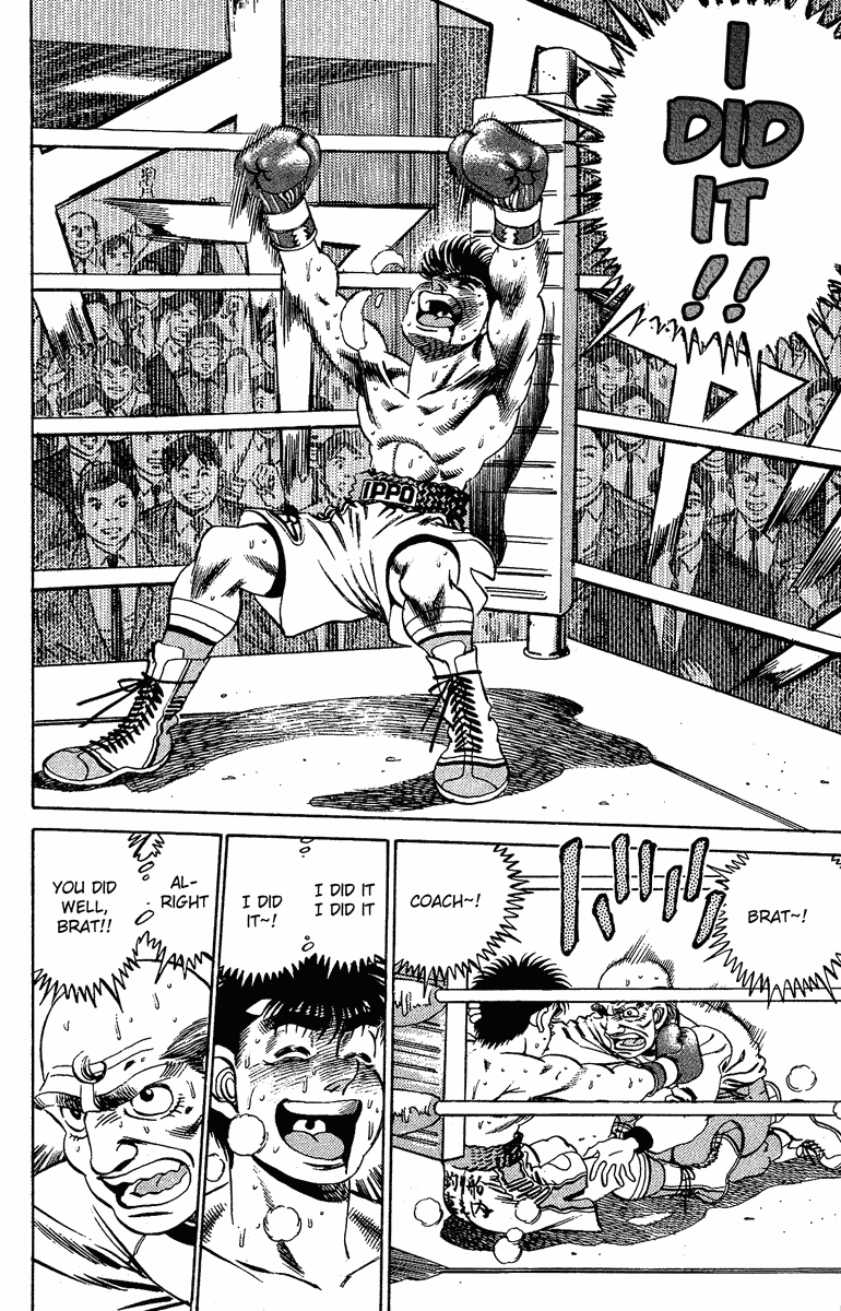 Hajime no Ippo Chapter 169 — page 9