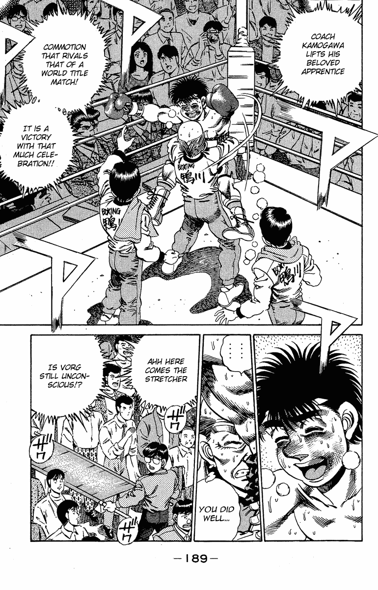 Hajime no Ippo Chapter 169 — page 10
