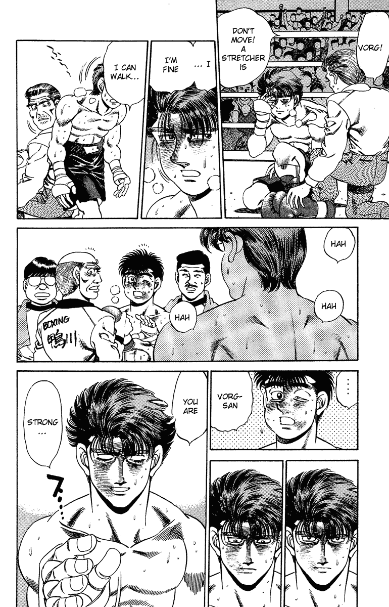 Hajime no Ippo Chapter 169 — page 11
