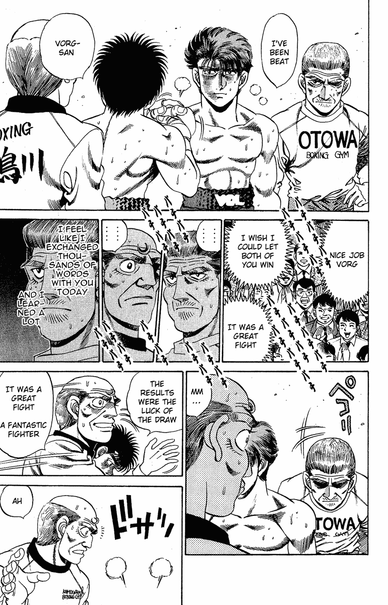 Hajime no Ippo Chapter 169 — page 12