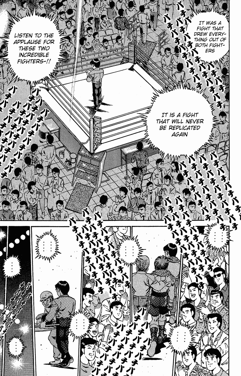 Hajime no Ippo Chapter 169 — page 14