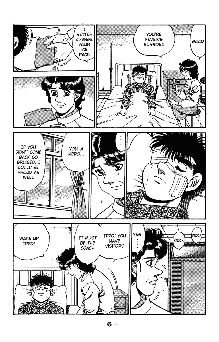 Hajime no Ippo Chapter 170 — page 6