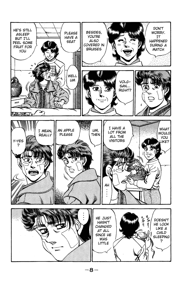 Hajime no Ippo Chapter 170 — page 8