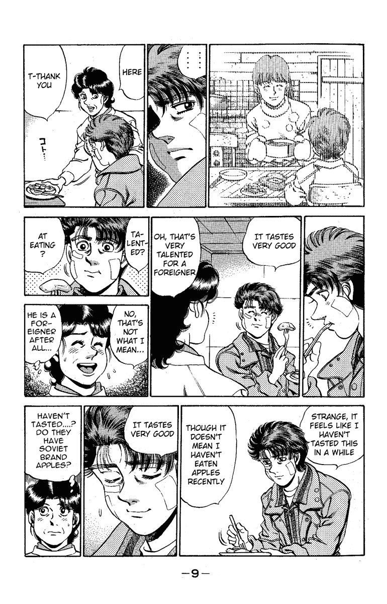 Hajime no Ippo Chapter 170 — page 9