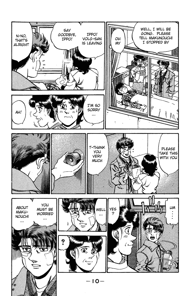 Hajime no Ippo Chapter 170 — page 10