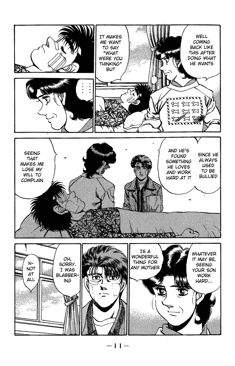 Hajime no Ippo Chapter 170 — page 11