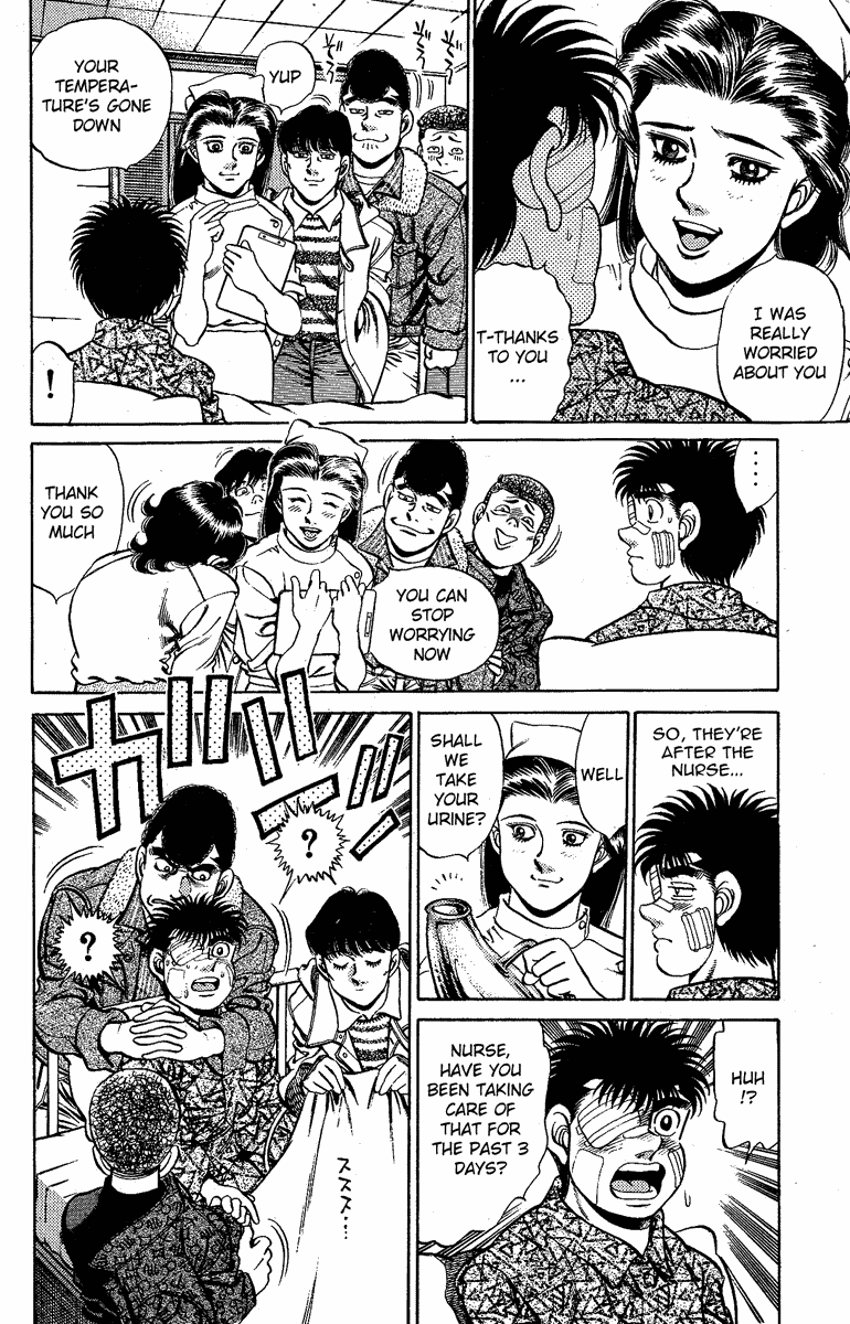 Hajime no Ippo Chapter 170 — page 16