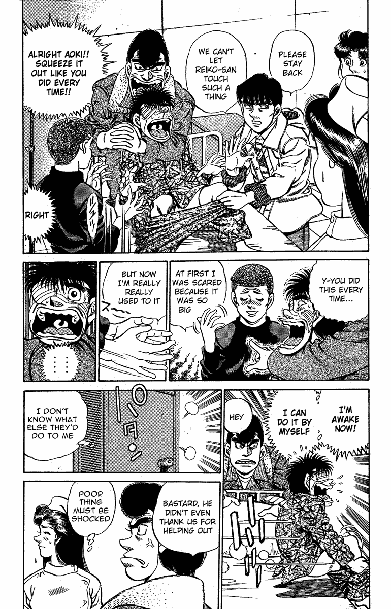 Hajime no Ippo Chapter 170 — page 17