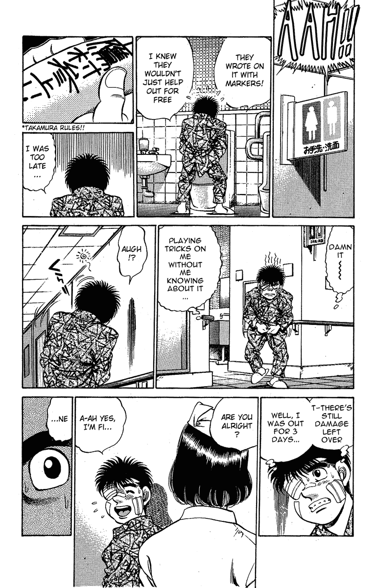 Hajime no Ippo Chapter 170 — page 20