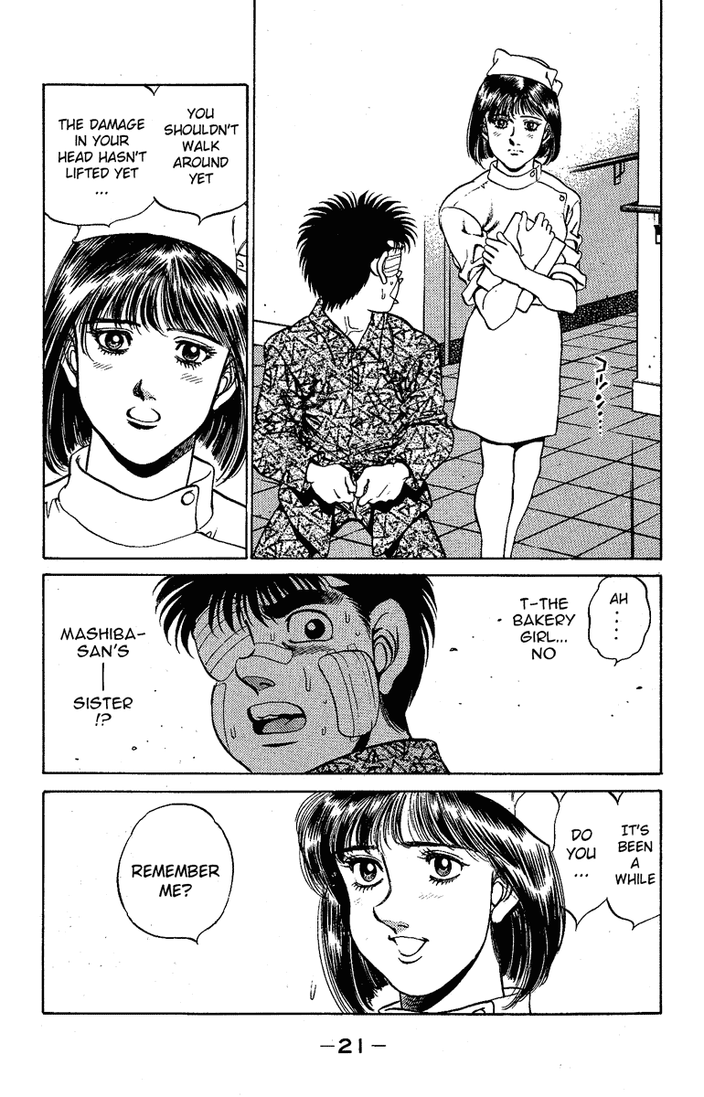 Hajime no Ippo Chapter 170 — page 21
