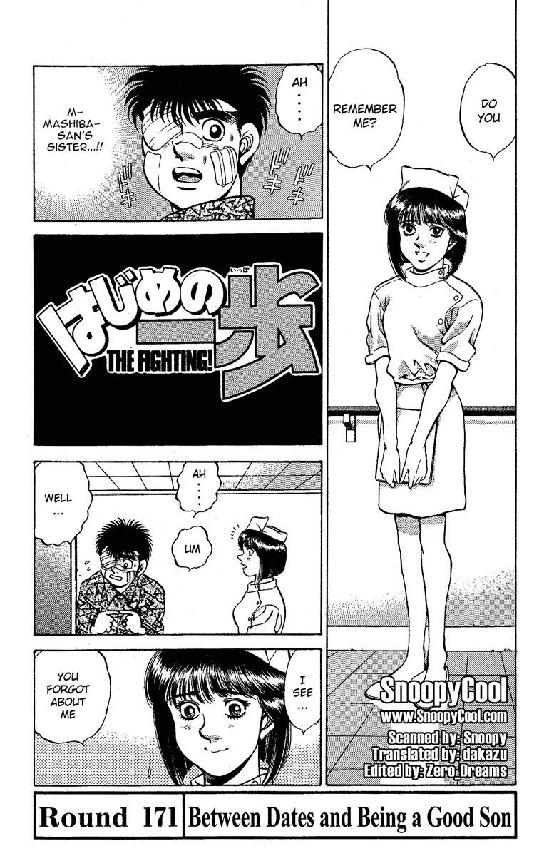 Hajime no Ippo Chapter 171 — page 1