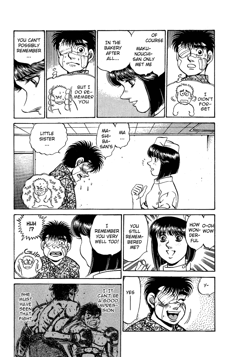 Hajime no Ippo Chapter 171 — page 2
