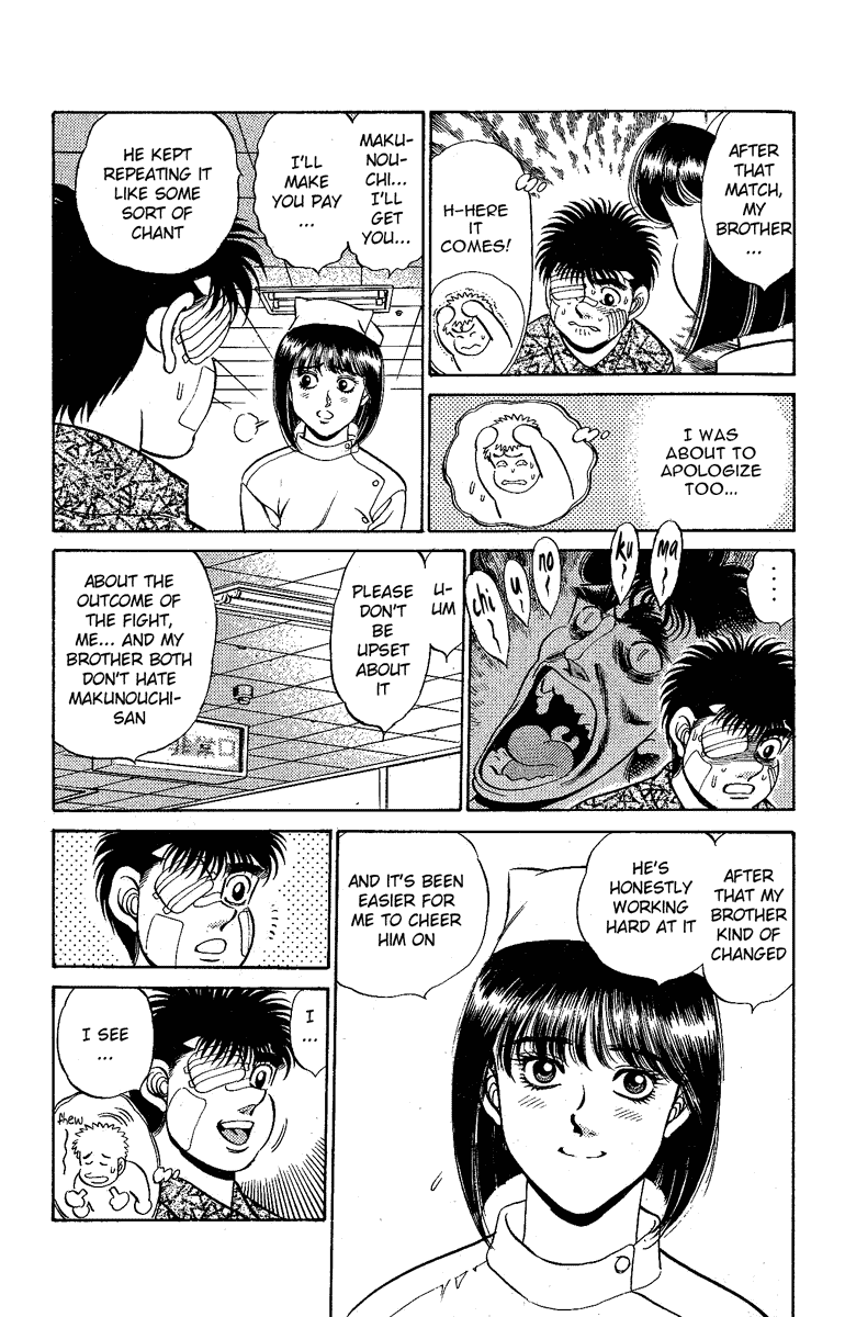 Hajime no Ippo Chapter 171 — page 3