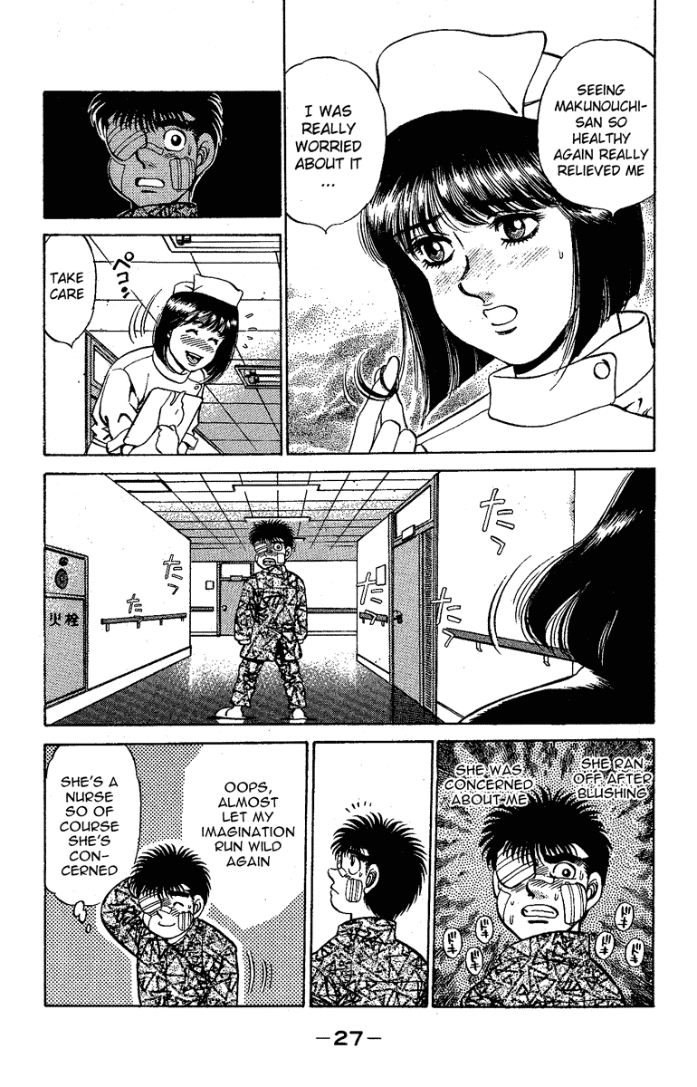 Hajime no Ippo Chapter 171 — page 5