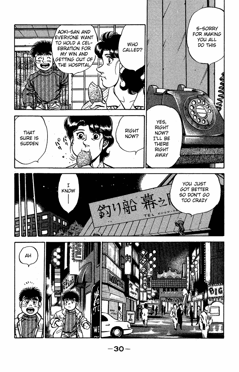 Hajime no Ippo Chapter 171 — page 8