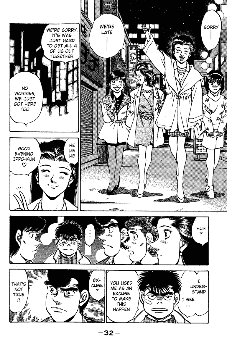 Hajime no Ippo Chapter 171 — page 10