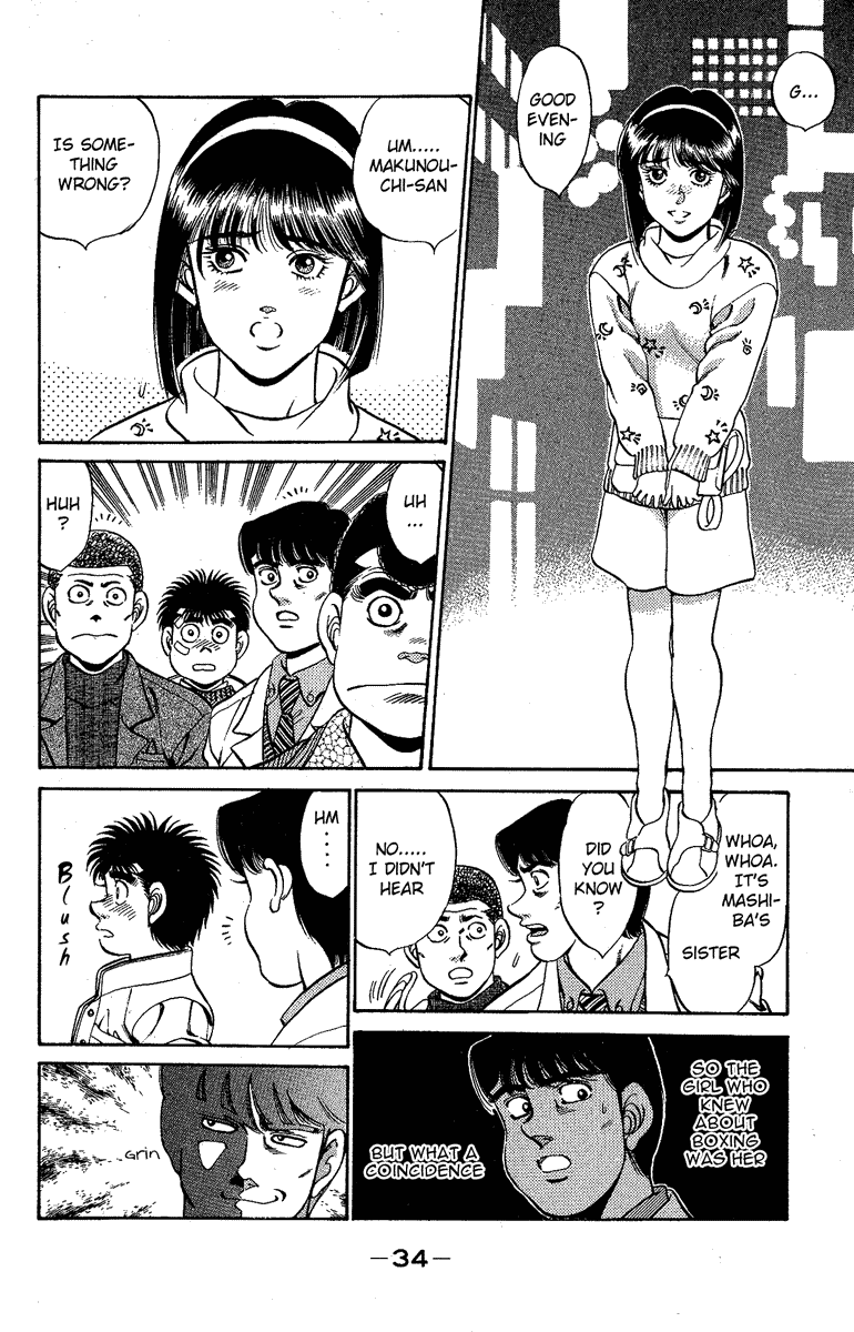 Hajime no Ippo Chapter 171 — page 12