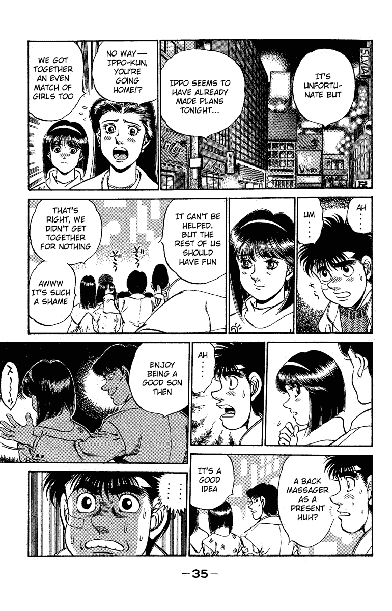Hajime no Ippo Chapter 171 — page 13