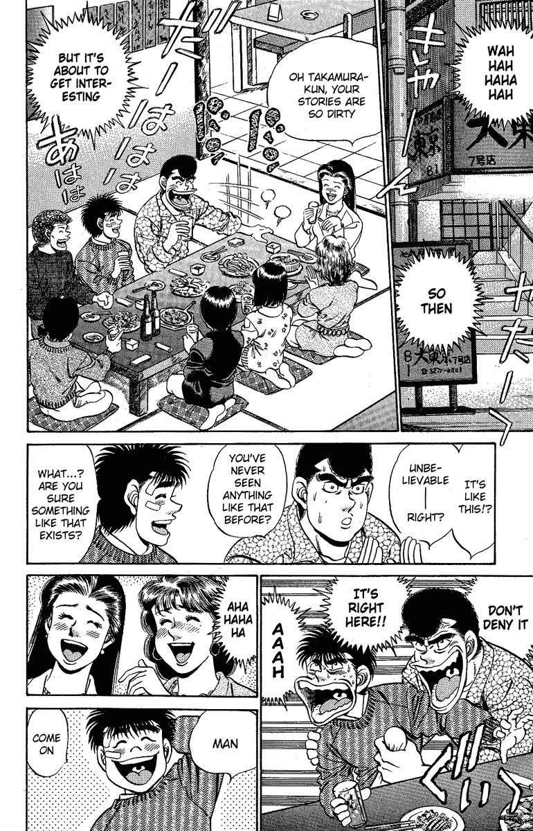 Hajime no Ippo Chapter 171 — page 14