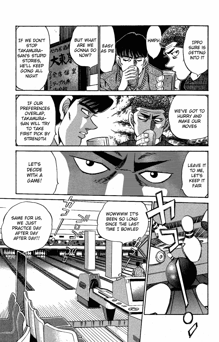 Hajime no Ippo Chapter 171 — page 15