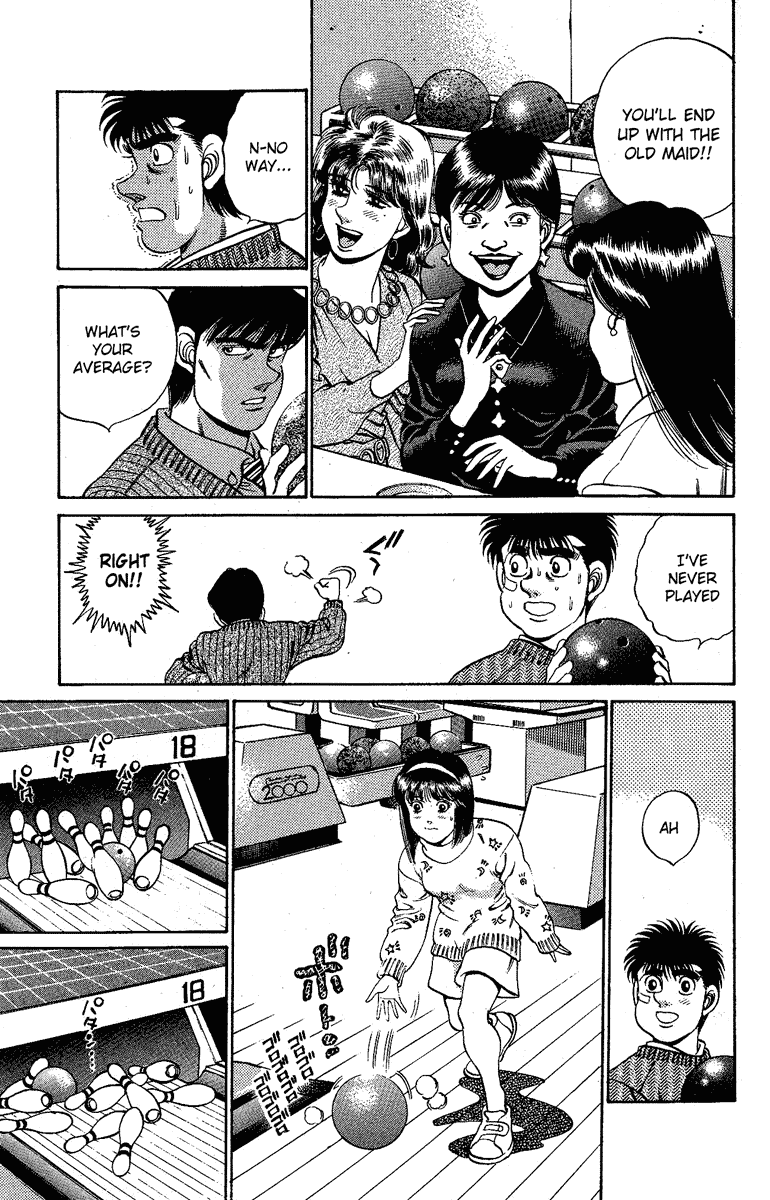 Hajime no Ippo Chapter 171 — page 17
