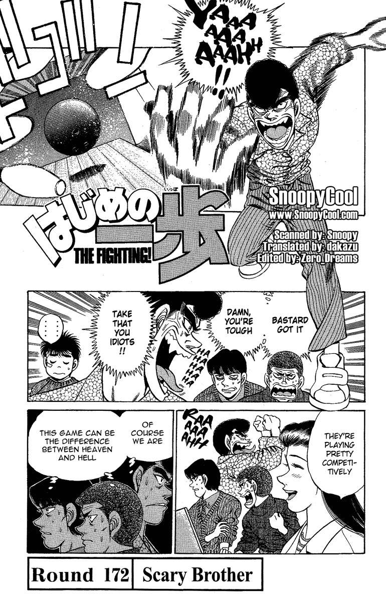 Hajime no Ippo Chapter 172 — page 1