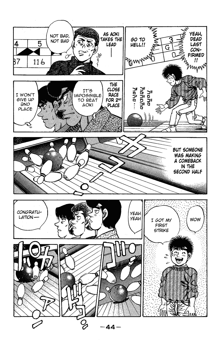 Hajime no Ippo Chapter 172 — page 2