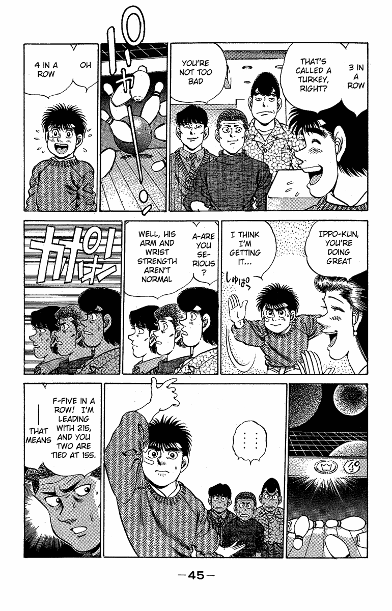 Hajime no Ippo Chapter 172 — page 3
