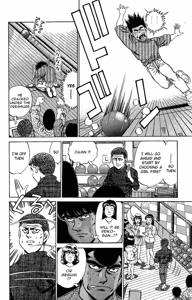 Hajime no Ippo Chapter 172 — page 6