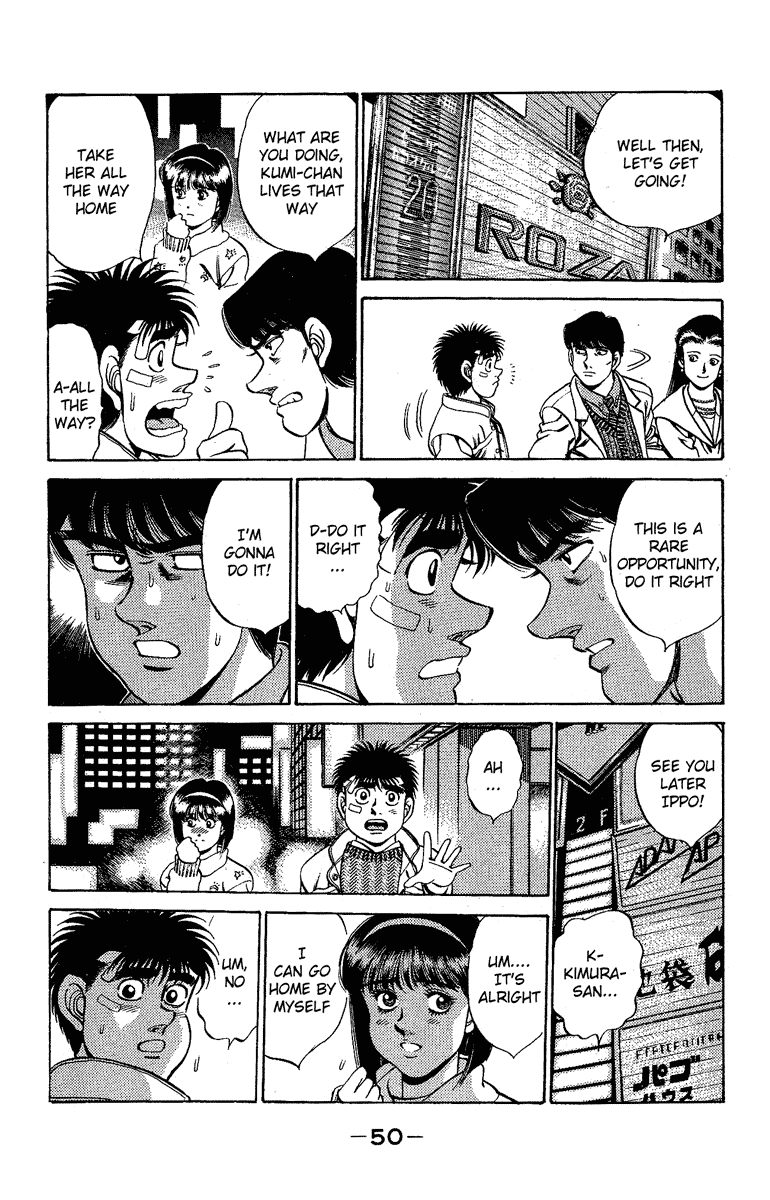 Hajime no Ippo Chapter 172 — page 8