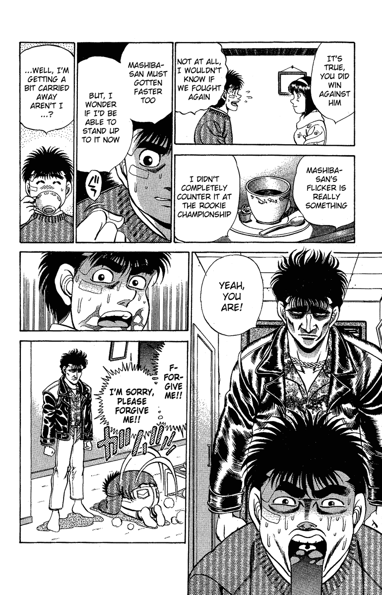 Hajime no Ippo Chapter 172 — page 16