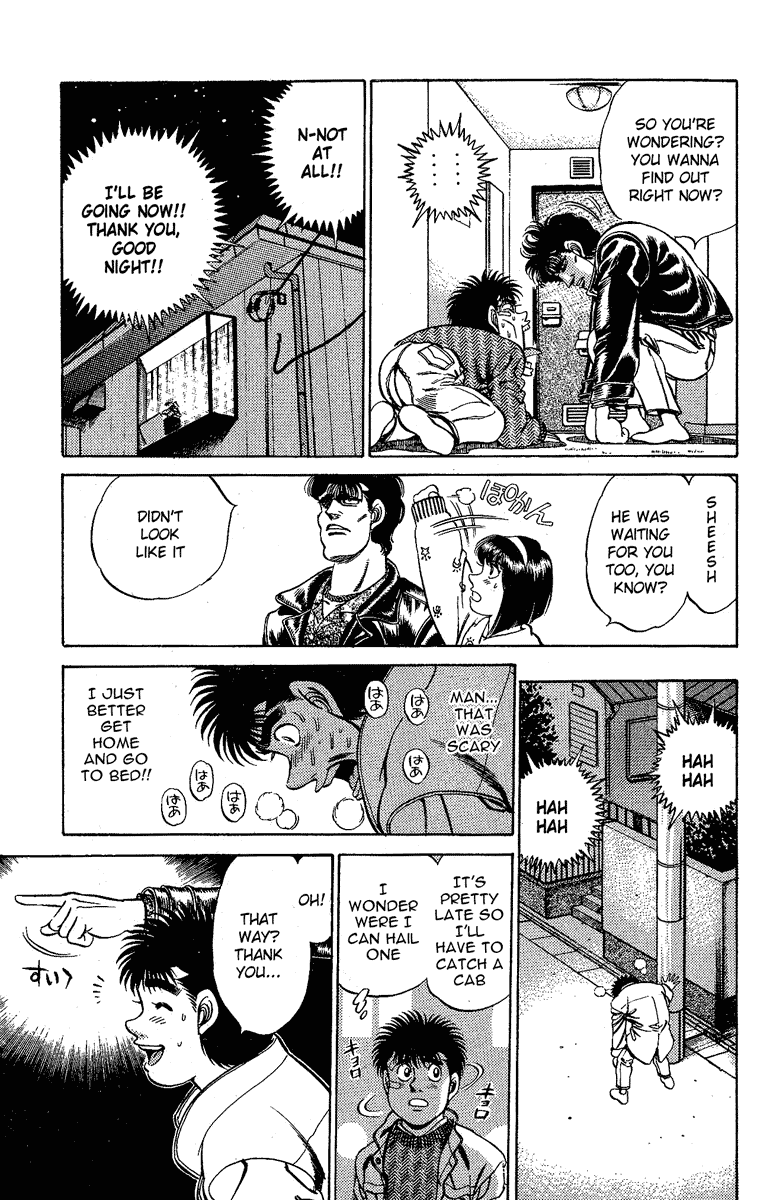 Hajime no Ippo Chapter 172 — page 17