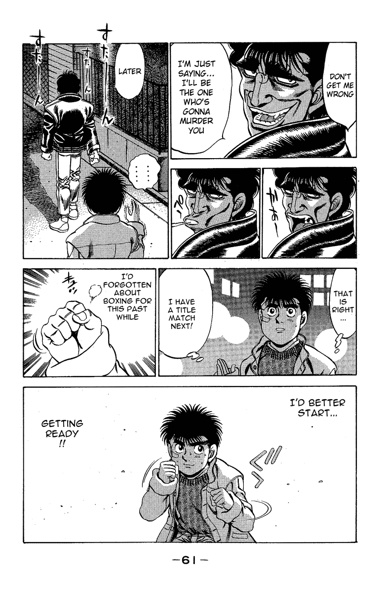 Hajime no Ippo Chapter 172 — page 19