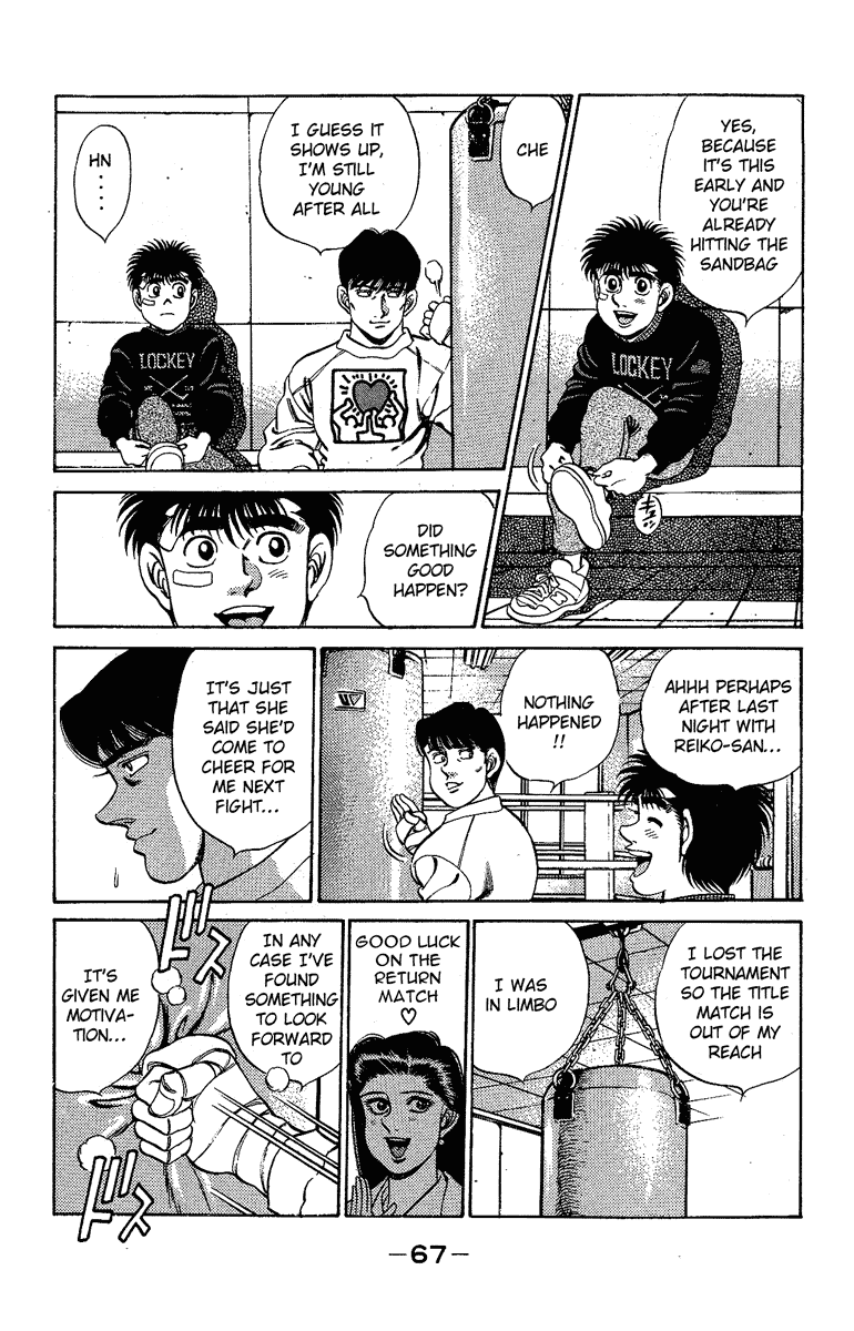 Hajime no Ippo Chapter 173 — page 4