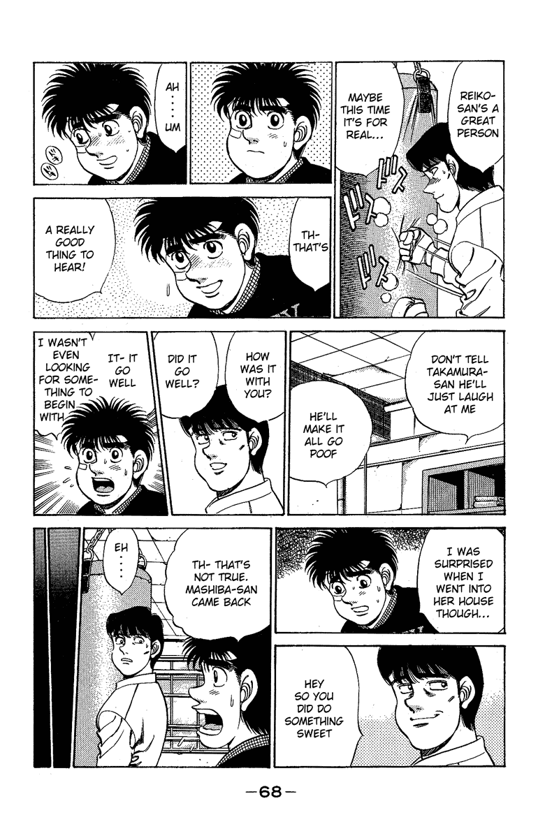 Hajime no Ippo Chapter 173 — page 5